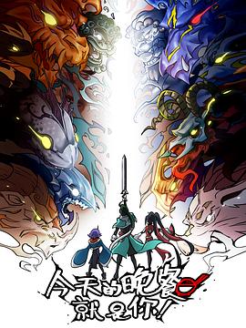 湖南seo优化公司怎么选