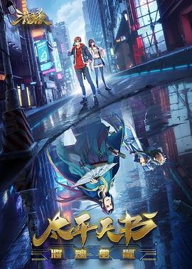 滑县网站seo营销哪家的品牌好