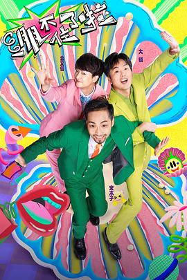 b2b网站店铺优化